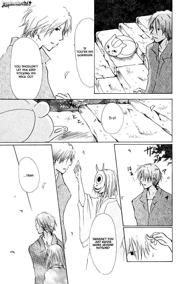 Natsume Yuujinchou Chapter 21 15